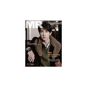 送料無料 呉尊（ウーズン）香港雑誌MRRM2013年10月別冊別冊MR.WATCH