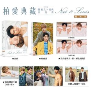 【送料無料】Nat&Louis 柏愛典...の詳細画像1