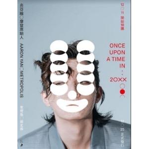 台湾セレクション - 炎亞綸（アーロン）（飛輪海（フェイルンハイ 