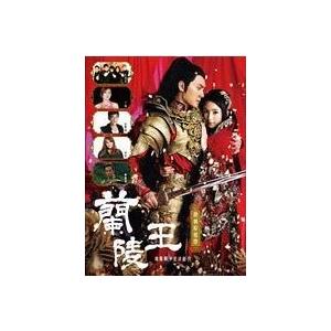 林依晨（アリエル・リン）台湾中国合作ドラマ