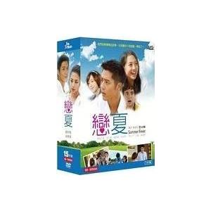 台湾セレクション 鬼鬼 呉映潔 グイグイ ウー インジエ 女性アーティスト Yahoo ショッピング