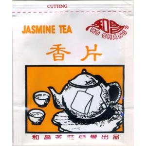 手軽に本場ジャスミン茶 和昌茶荘香片（ジャスミン茶）ティーバッグ20袋セット
