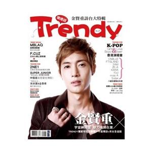 送料無料 入手困難 SS501キム・ヒョンジュン（リダ）表紙TRENDY偶像誌第27号