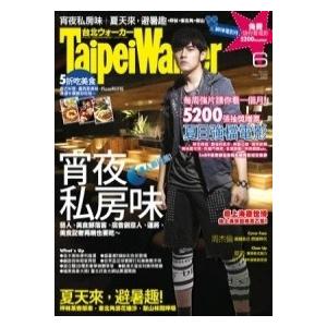 帰ってきた用心棒 コレクターズDVD 5枚組 Vol.1 ☆ 栗塚旭 島田順司