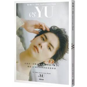 楊宇騰YU 30th 記念写真集 ユー・ヤン 楊宇騰YU 30th Anniversary Book...