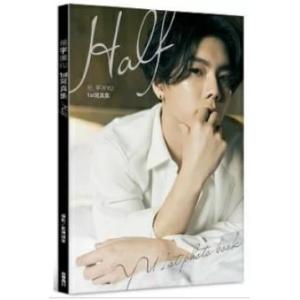 楊宇騰YU 1st寫真集：Half ユー・ヤン ファースト写真集「Half」 We Best Love 永遠の1位 永遠的第1名 WBL1　We Best Love 2位の反撃 第2名的逆襲：WBL2