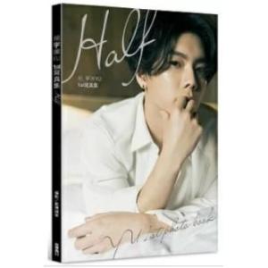 楊宇騰YU 1st寫真集：Half ユー・ヤン ファースト写真集「Half」 We Best Lov...