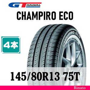 GT RADIAL （GTラジアル） CHAMPIRO ECOTEC 175/65R14 82T 4本以上購入