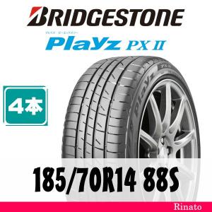 BRIDGESTONE（ブリヂストン） 155/80R13 79S SEIBERLING セイバー