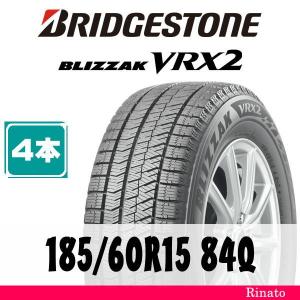 185/60R15 84Q　ブリヂストン BLIZZAK VRX2 【在庫あり・送料無料】 新品4本　2021年製　[アウトレット]　【国内正規品】｜taiya-rinato