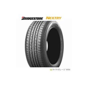 ブリヂストン ネクストリー 185/65R15 88S  BRIDGESTONE  NEXTRY サマータイヤ 1本価格