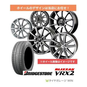 ★2023年製★ブリヂストン VRX2 175/65R15 84Q BLIZZAK BRIDGESTONE タイヤホイール4本セット [送料無料]｜taiyagwin