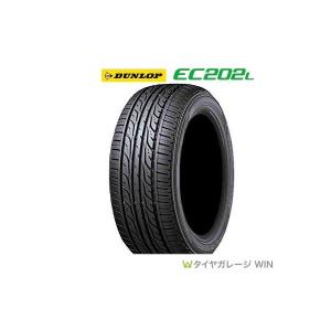 ダンロップ エナセーブ 185/60R15 84H EC202L DUNLOP 1本価格
