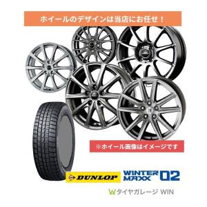 ★2023年製★ダンロップ ＷＭ02 215/60R17 96Q DUNLOP タイヤホイール4本セット [送料無料]｜taiyagwin