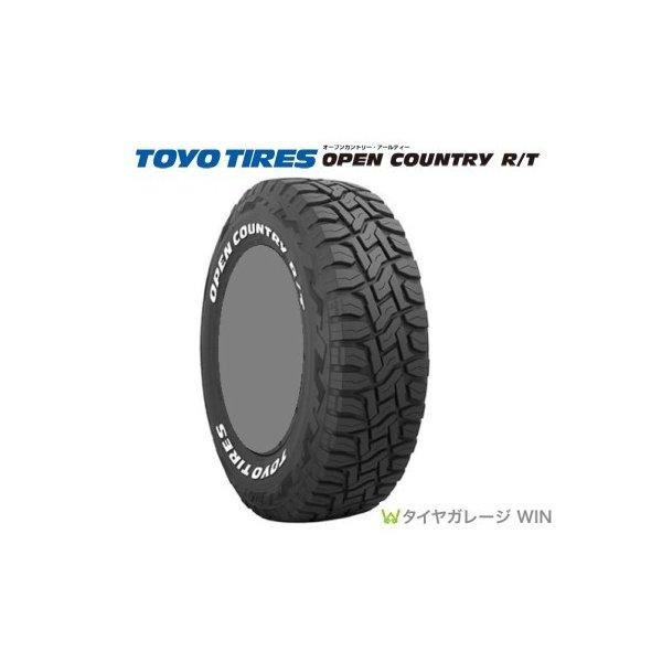 ★2023年製★ホワイトレター オープンカントリー  R/T 215/65R16 C 109/107...