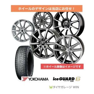 ★2023年製★ヨコハマ IG60 155/65R13 73Q YOKOHAMA タイヤホイール4本セット [送料無料]｜taiyagwin