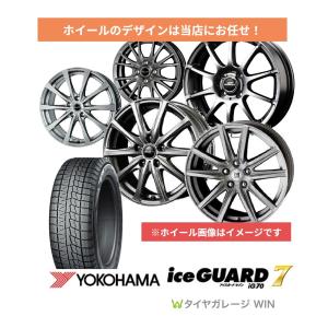 グッドイヤー（GOODYEAR） 225/55R18 スタッドレスタイヤホイール