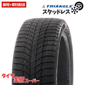 225/40R18 トライアングル SNOW LINK PL01 4本総額28,520円 スタッドレスタイヤ