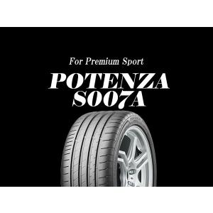 SP SPORT 2024年製造 ほぼ新品 DUNLOP ダンロップ SPスポーツマックス