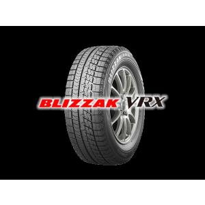BS ブリザック BLIZZAK VRX 195/65R15 Q