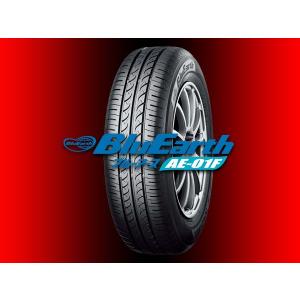 ナノエナジー 3PLUS 205/65R16 95H TOYO NANOENERGY 3 PLUS