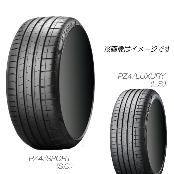 ピレリ P-ZERO PZ4 NA1 ポルシェ 245/35R20 91Y 在庫特価 2025Y〜 ...