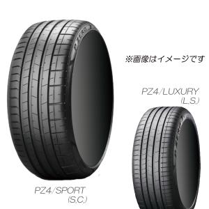 P ZERO ピレリ 315/35R20 106Y F フェラーリ承認タイヤ FERRARI承認