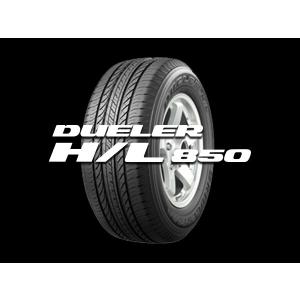 SP SPORT MAXX 225/55R19 103H XL ダンロップ 060 ヴェルファイア 新車