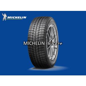 ★新品未使用215/65R17 MICHELIN スタッドレスタイヤ4本SET★ ミシュラン（MICHELIN） 4本セット 215/65R17 スタッドレス X-ICE SNOW