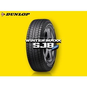 DUNLOP WINTER MAXX SJ8 265/70R17