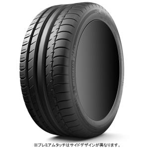 ミシュラン（MICHELIN） PILOT SPORT 4 パイロットスポーツ4 PS4 205