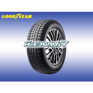 GOODYEAR ICE NAVI 7 アイスナビ7 155/65R13