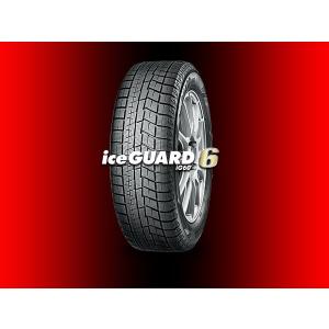 ヨコハマ アイスガード6 iceGUARD 6 IG60 225/45R18 91Q 特価 2023Y〜 #｜taiyanoomise