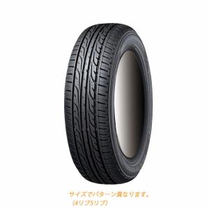 エナセーブ 185/70R14 夏タイヤ（ダンロップ EC204）＆ホイール4