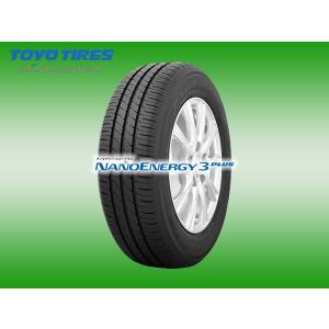 TOYO TIRES（トーヨータイヤ） トーヨー PROXES Sport 2 205/45R17 88Y