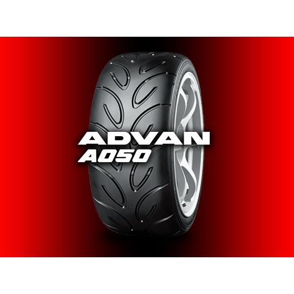 YOKOHAMA ADVAN A050 195/55R15 G/S