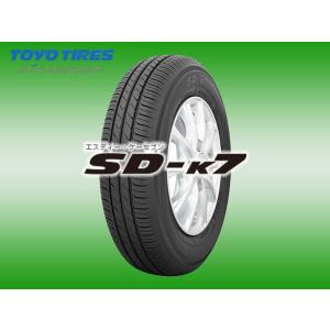 TOYO SD-K7 SDK7 155/65R14