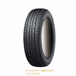 エナセーブ ダンロップ EC204 165/55R14 72V◇DUNLOP ENASAVE ec204 軽 