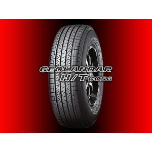エナセーブ 2026年製造品!195/80R15 107/105N ダンロップ VAN01 バン 