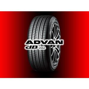 YOKOHAMA ADVAN dB V552 デシベル 195/60R15