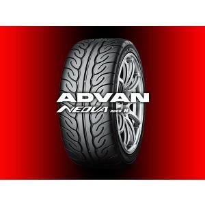 ヨコハマタイヤ（YOKOHAMA TIRE） 送料無料 165/55R15 ヨコハマ