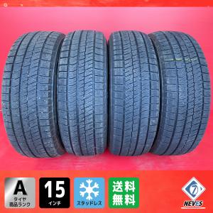 BRIDGESTONE（ブリヂストン） 中古タイヤ スタッドレスタイヤ 4本