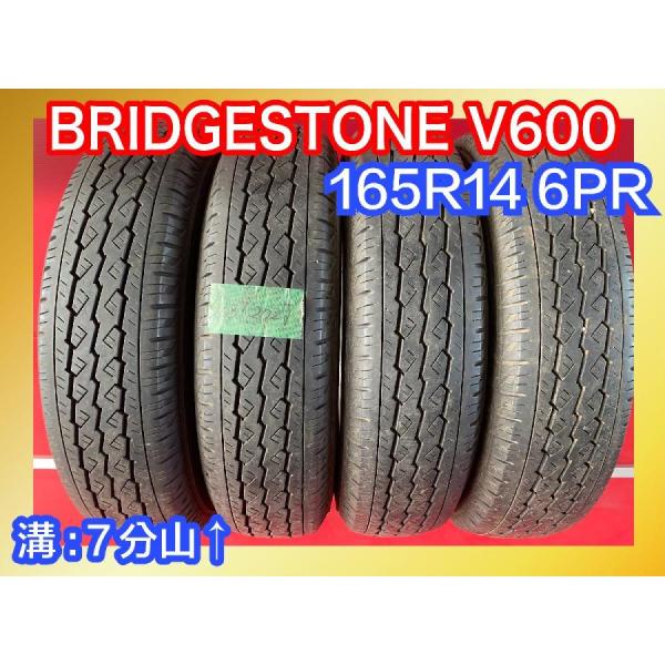 【送料無料】中古サマータイヤ 165R14 6PR 2018年↑ 7分山↑ BRIDGESTONE ...