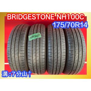 【送料無料】中古サマータイヤ 175/70R14 2018年↑ 7分山↑ BRIDGESTONE NH100C 4本SET【40744037】｜taiyaya