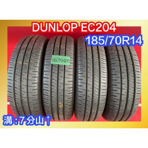 【送料無料】中古サマータイヤ 185/70R14 2018年↑ 7分山↑ DUNLOP EC204 4本SET【40730837】｜taiyaya