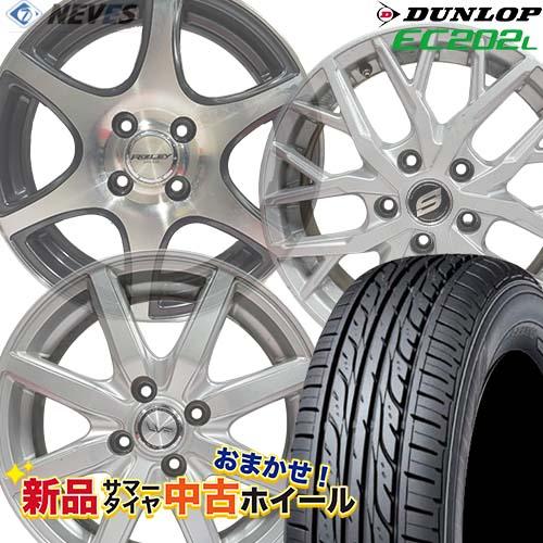 新品サマータイヤ&amp;中古おまかせホイールセット 【185/70R14 88S 22〜23年製  DL ...