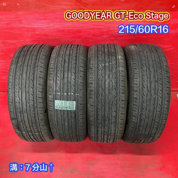 【送料無料】中古サマータイヤ 215/60R16 2016年↑ 7分山↑ GOODYEAR GT-E...