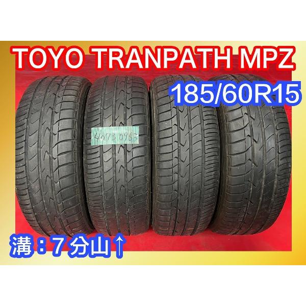 【送料無料】中古サマータイヤ 185/60R15 2018年↑ 7分山↑ TOYO TRANPATH...