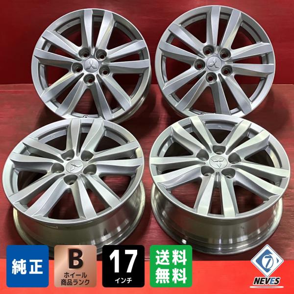 【送料無料】中古 ミツビシ RVR前期純正 17x6.5+46 114.3/5H アルミホイール4本...