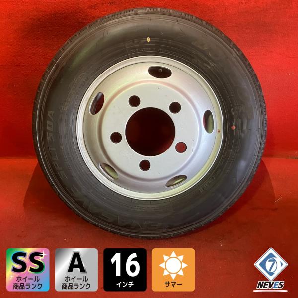 新車外し バリ溝 イボ付き 205/75R16 113/111 16x5.5J 116.5-8TC ...